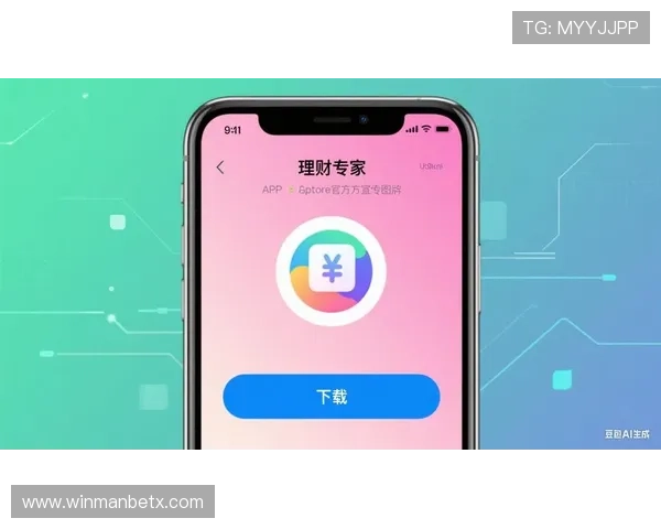 万博app下载地址的最新更新信息及官方推荐的下载方式 万博app下载地址的最新更新信息及官方推荐的下载方式