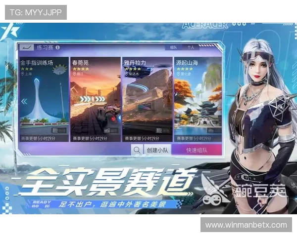 万博app官方下载安卓版安全保障措施,保障用户账号安全与隐私 万博app官方下载安卓版安全保障措施,保障用户账号安全与隐私