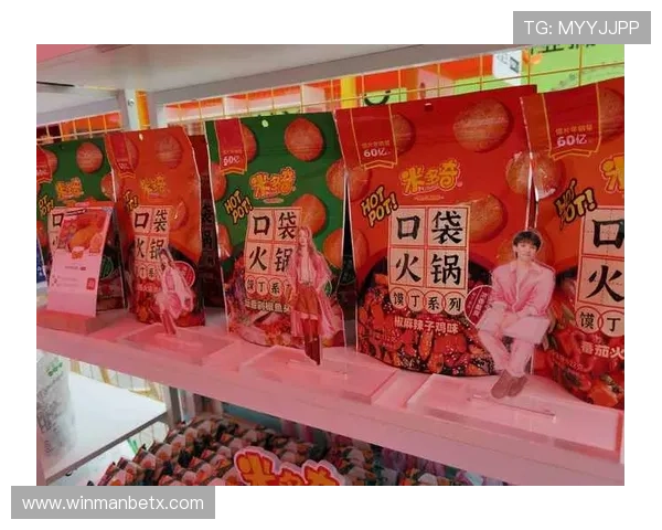 万博app赞助商带来的品牌曝光与市场影响分析 万博app赞助商带来的品牌曝光与市场影响分析