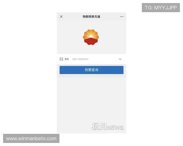 万博max官网客服服务介绍，全天在线解答玩家各种疑问