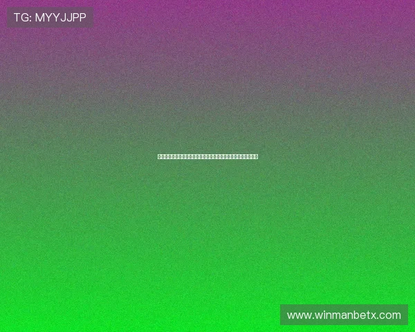 万博体育官网用户评价汇总，真实反馈助您选择最值得信赖的平台