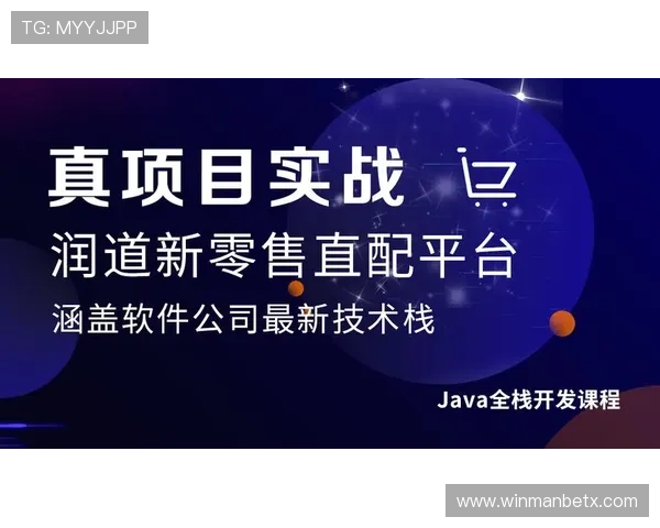 万博原生态app下载安装最新版本，确保软件功能完整体验最佳使用效果