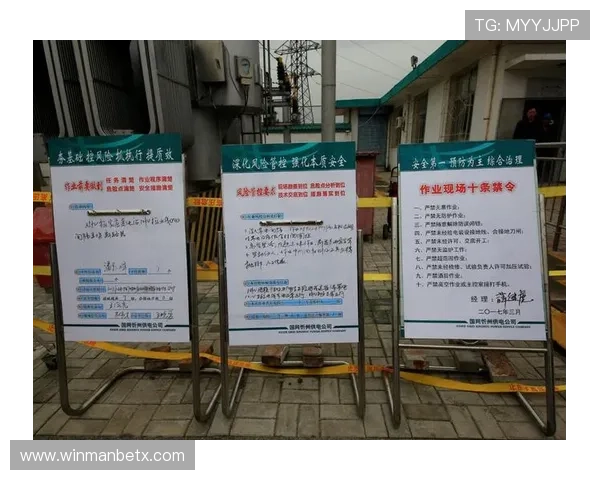 万博入口网址安全可靠的官方入口地址，保障用户账号安全