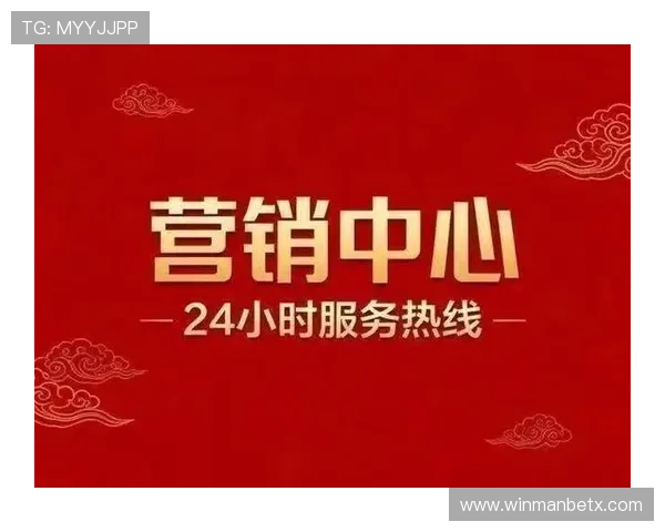 万博官网客服在线为您提供全天候专业服务，解决您的各种疑问与问题