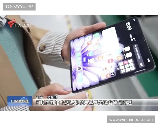 万博官网手机登录网站常见问题解答，帮助用户解决登录过程中遇到的各种难题