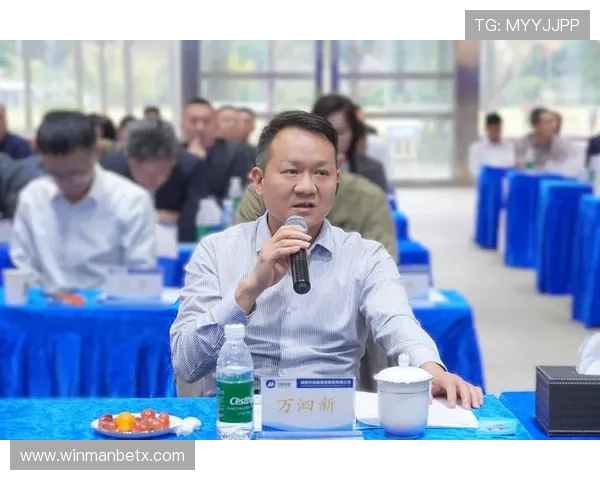 万博注册网址最新动态,实时掌握官方公告与活动信息 万博注册网址最新动态,实时掌握官方公告与活动信息