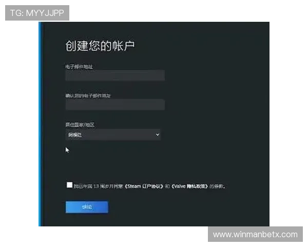 万博网站官网首页用户注册流程与登录指南,快速开启您的线上娱乐之旅 万博网站官网首页用户注册流程与登录指南,快速开启您的线上娱乐之旅