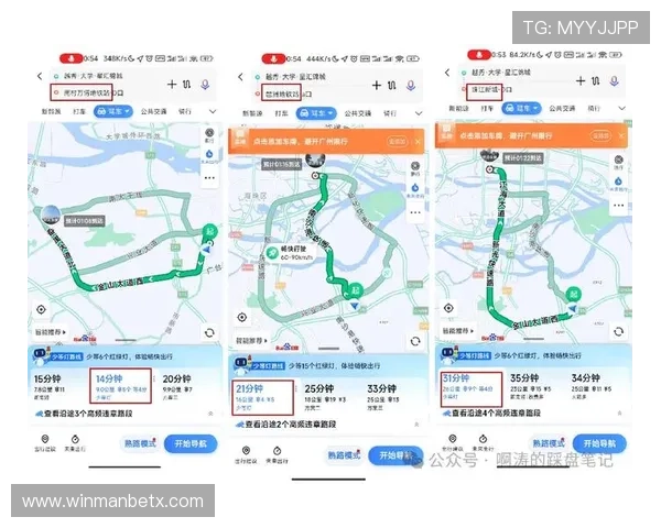 万博网页版在线安全稳定,提供全天候优质博彩体验 万博网页版在线安全稳定,提供全天候优质博彩体验