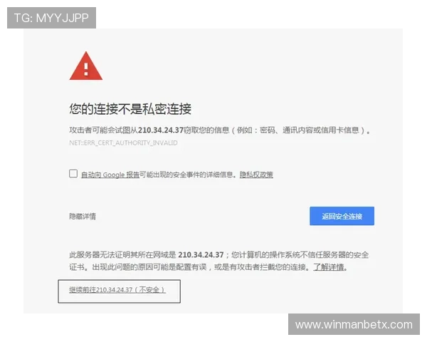 万博网络官网登录入口更新通知,确保用户第一时间掌握最新登录地址 万博网络官网登录入口更新通知,确保用户第一时间掌握最新登录地址