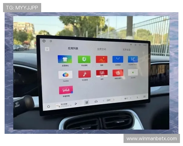 manbetxapp万博app下载教程,详细步骤教你轻松安装畅玩赛事竞猜 manbetxapp万博app下载教程,详细步骤教你轻松安装畅玩赛事竞猜