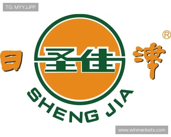 万博max登陆版官方网站：全面介绍平台功能与最新优惠活动