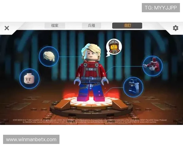 万博maxbextx3.0创新玩法让玩家体验不一样的刺激与挑战