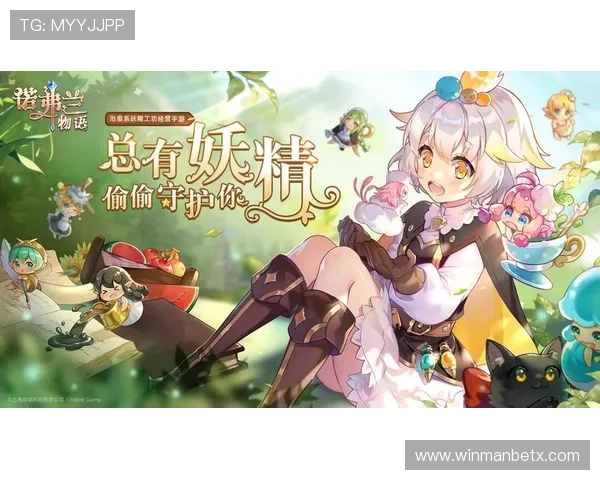 万博备用网址：最新最全的安全保障平台推荐，提供稳定可靠的游戏体验推荐