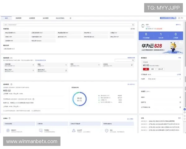 万博官方manbext3.0操作界面详解与功能设置技巧