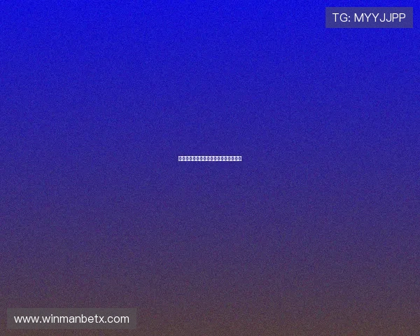 万博官网平台安全保障措施全面解析指南