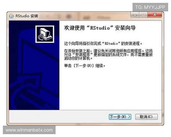 万博笔记电脑版下载安装后常见配置问题及其解决方案 万博笔记电脑版下载安装后常见配置问题及其解决方案