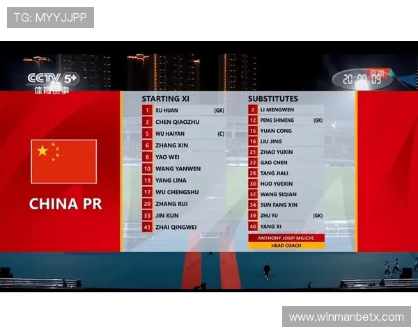 A8体育app苹果版下载最新版本,提供全面体育赛事直播与赛事资讯 A8体育app苹果版下载最新版本,提供全面体育赛事直播与赛事资讯