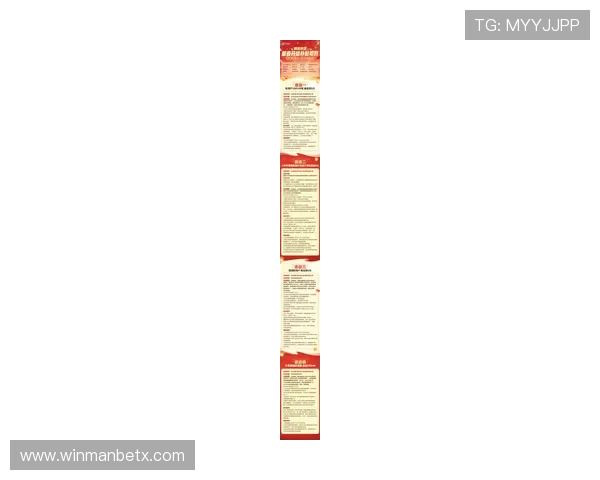 IM电竞app官网最新优惠活动与福利礼包领取攻略助你轻松赢取大奖