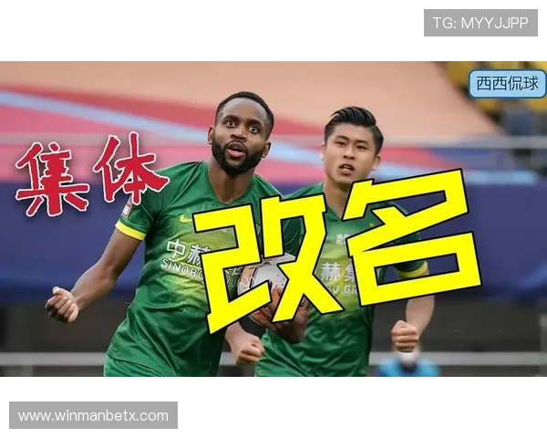 b体育在线注册平台支持的注册方式及各自优势分析