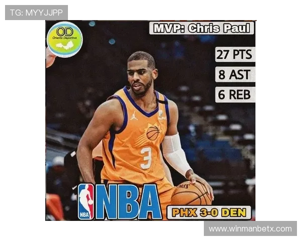 od体育官方账号为用户带来最新的体育赛事信息、赛事分析以及专业的投注指导帮助用户轻松赢取比赛奖金