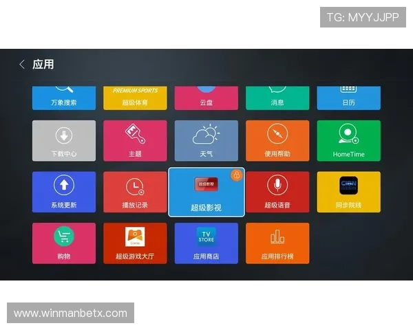 rb88体育会员登录遇到问题怎么办全面解决登录难题提升用户体验与平台安全保障 rb88体育会员登录遇到问题怎么办全面解决登录难题提升用户体验与平台安全保障