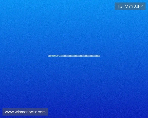 万博manbetx在线客服为新手玩家提供详细操作指导和常见问题解答助力快速上手游戏 万博manbetx在线客服为新手玩家提供详细操作指导和常见问题解答助力快速上手游戏