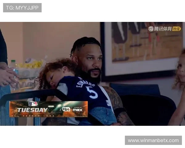 万博手机版max网页版狼队最新赛事资讯与战术分析全面解析