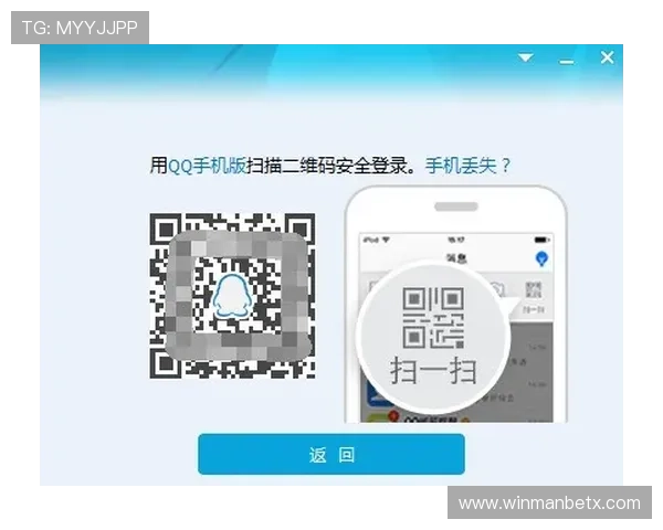 万博网站登录页面不显示的原因分析与解决方案详解