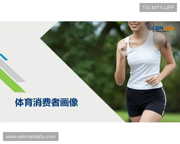 三亿体育线上官方入口技术保障，确保平台稳定运行与用户信息安全无忧