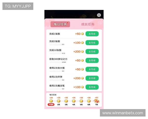 万搏体育官网网址最新登陆入口，提供最稳定的游戏平台享受极速投注快感