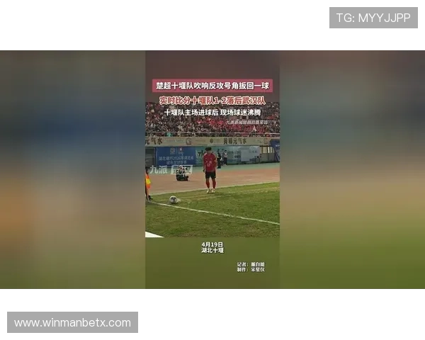 专业的即时比分网平台让你第一时间了解各类体育赛事的比分变化和赛程安排，提升你的观赛体验