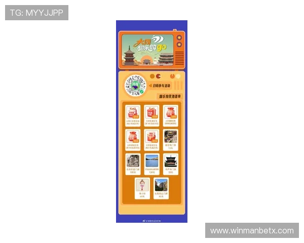 乐竞官网官网最新优惠活动公告，抢先了解限时礼包与专属福利内容