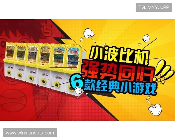 乐橙娱乐为用户提供安全稳定的游戏平台，保障每一位玩家的游戏体验和个人信息安全