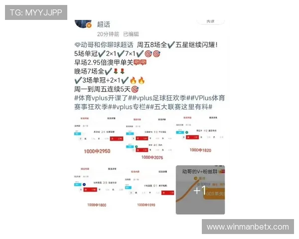 博万体育国际官网入口提供最新赛事资讯和安全登录指南，助你轻松畅享体育盛宴