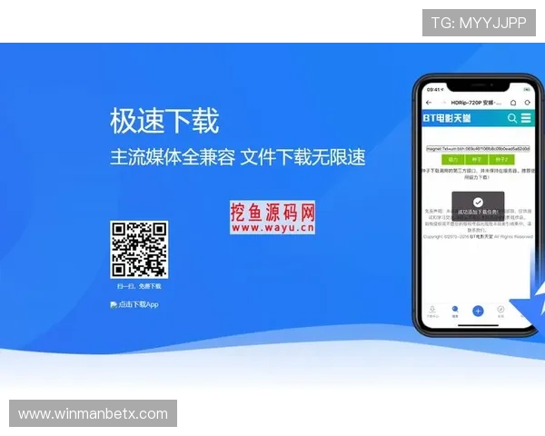 博万体育app下载官网下载安装指南，详细步骤帮你轻松完成软件下载与注册流程