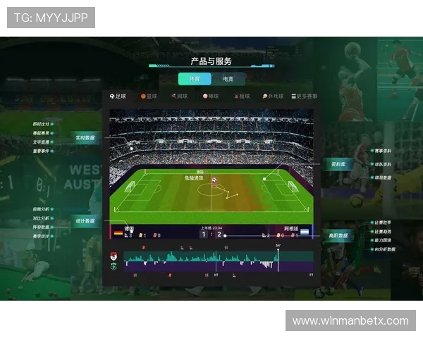博业体育app下载操作指南帮助新手快速注册登录享受优质体育赛事内容