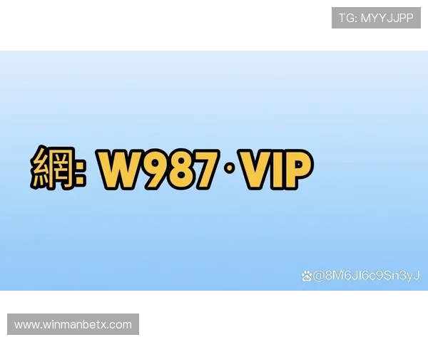 博万体育app官网最新版安全保障措施，确保用户个人信息与资金安全的全面升级方案