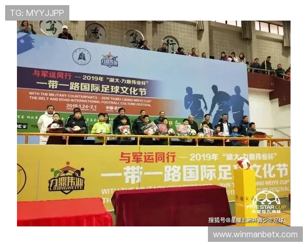 即时比分足球平台助力用户第一时间掌握比赛进展，享受高质量的足球赛事资讯体验