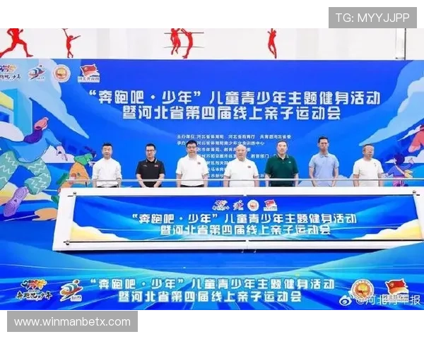 多米体育线上网址下载入口详解，快速安全下载安装全攻略