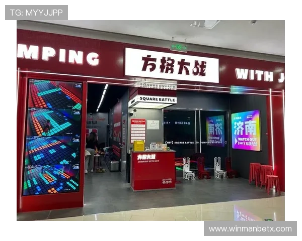 提升游戏体验，了解333体育集团娱乐平台的技术创新与未来发展方向