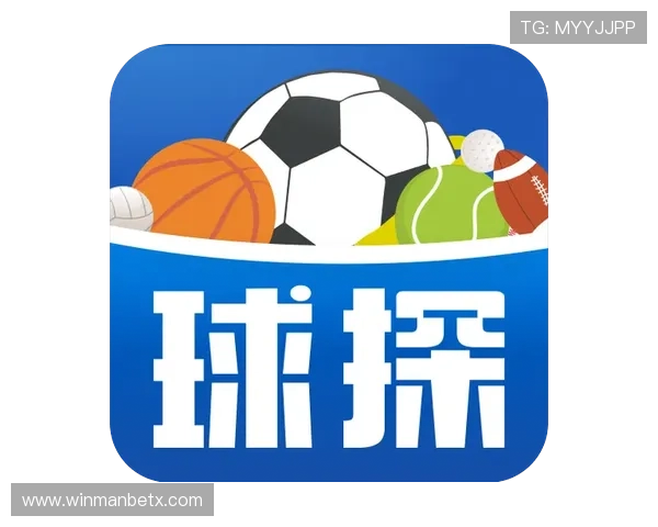 球探网足球比分直播网提供多平台同步直播和比分查询，方便用户随时随地获取信息