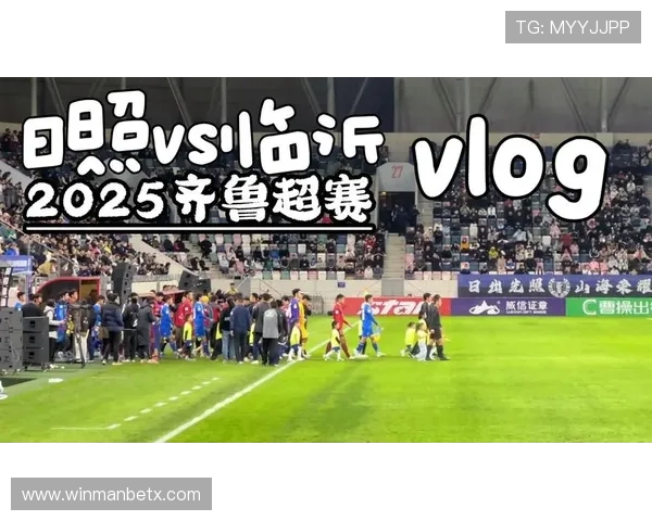 球探足球比分实时更新，确保足球迷第一时间掌握比赛最新动态