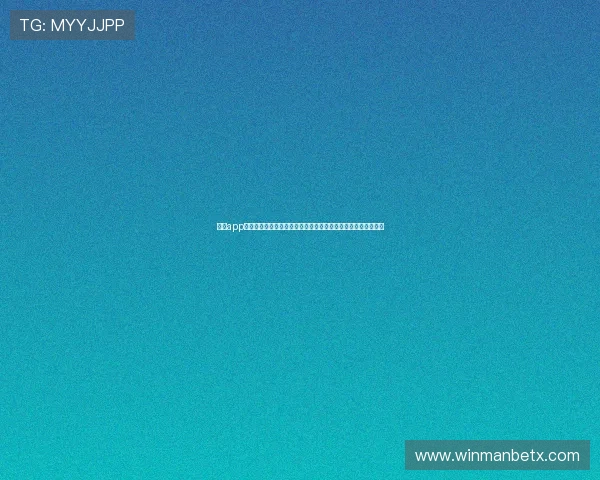 万博app下载安装流程详解确保每位玩家顺利注册登录体验丰富游戏玩法 万博app下载安装流程详解确保每位玩家顺利注册登录体验丰富游戏玩法